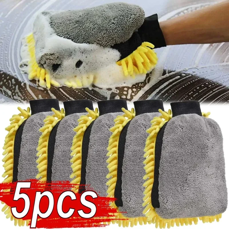 Detailing Brush Set - 1/5 stücke Auto Waschen Handschuhe Wasserdichte