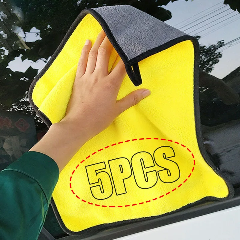 1/5PCS Verdickt Auto Waschen H – Microfiber Towel Detailing Bewertung und Preis